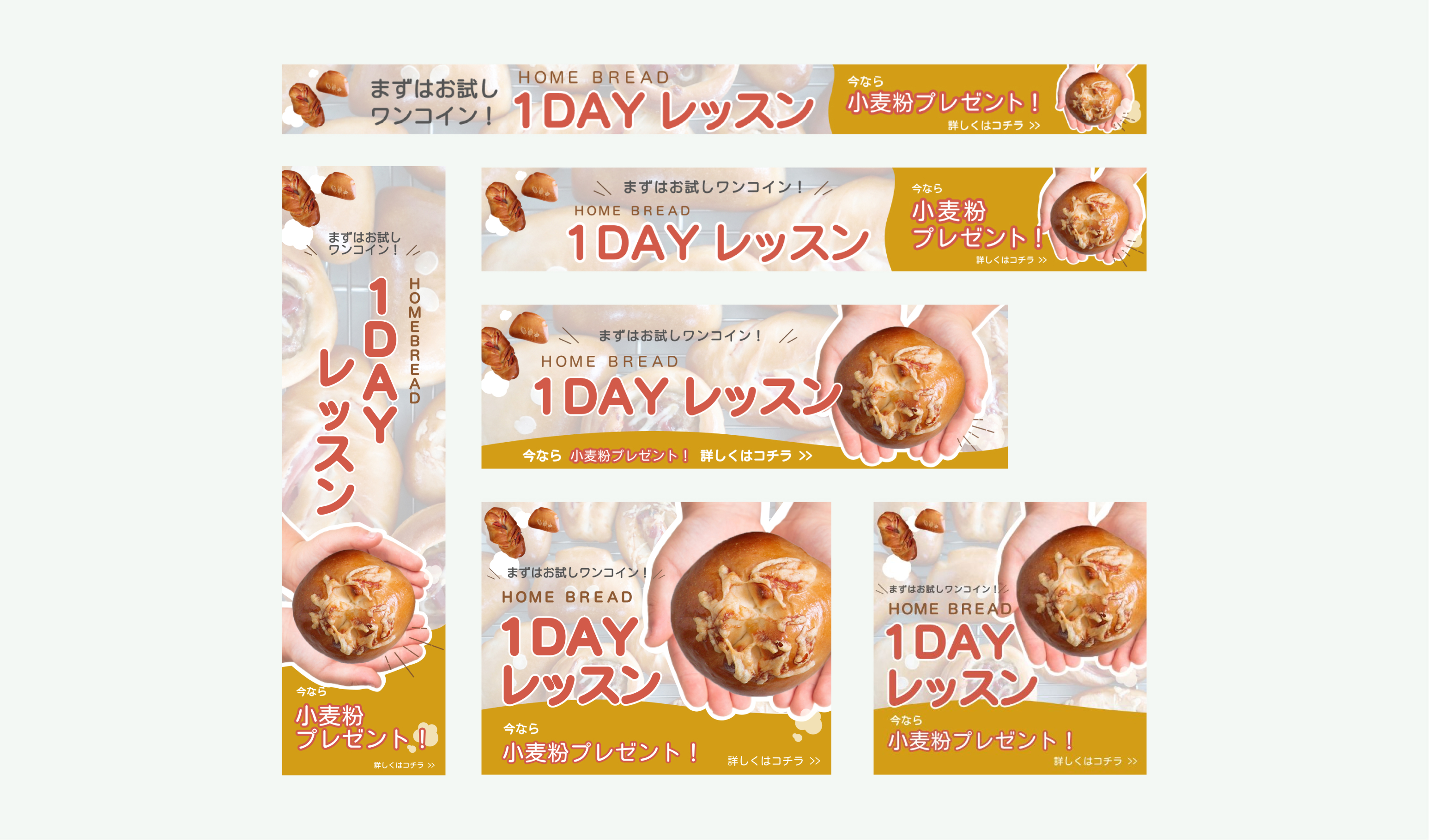 pcモックアップ