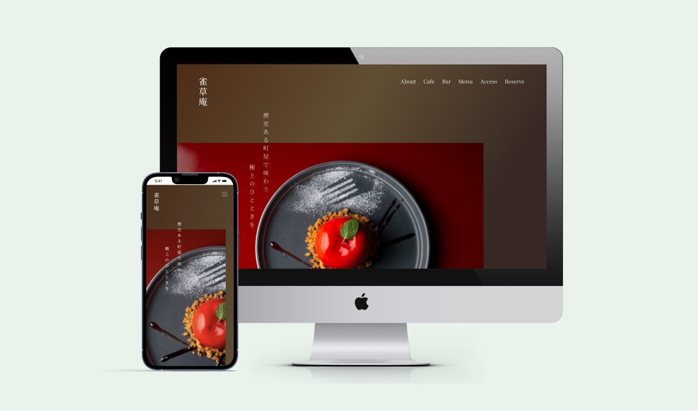 pcモックアップ