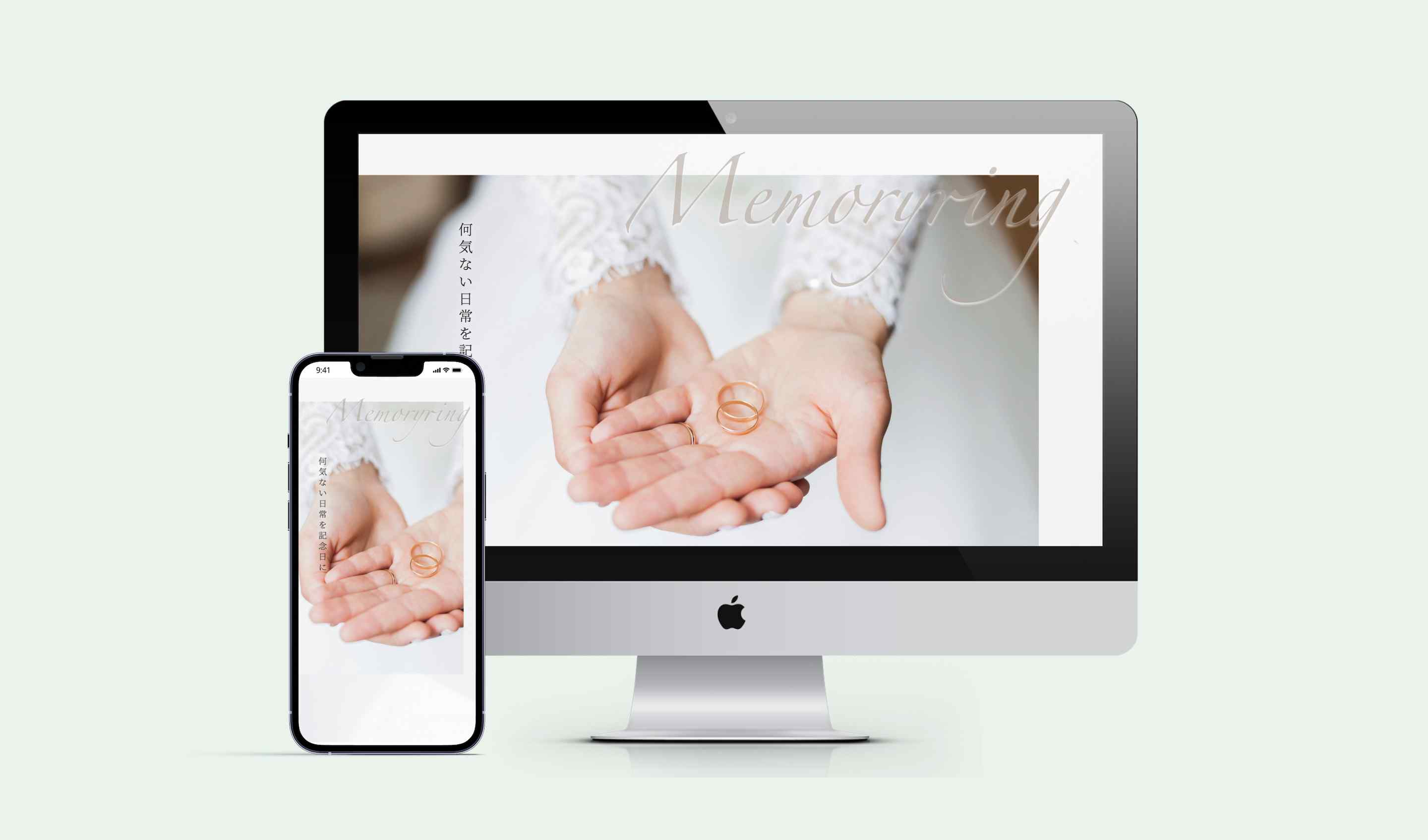 pcモックアップ